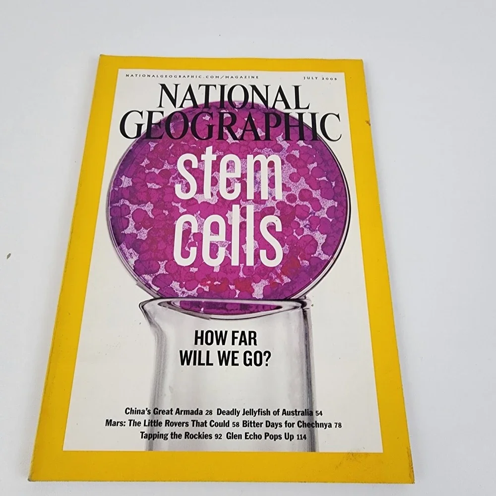 National Geographic Magazine July 2005 No‎ Insert